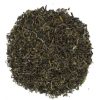 Th S Nature Compagnie Anglaise des Th茅s | Th Noir Risheehat Bio 2022 - Darjeeling Risheehat Ftgfop1 Bio 1St Flush