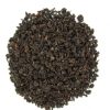 Th S Nature Compagnie Anglaise des Th茅s | Th Noir Oolong Premium - Oolong Noir Semi-Ferment